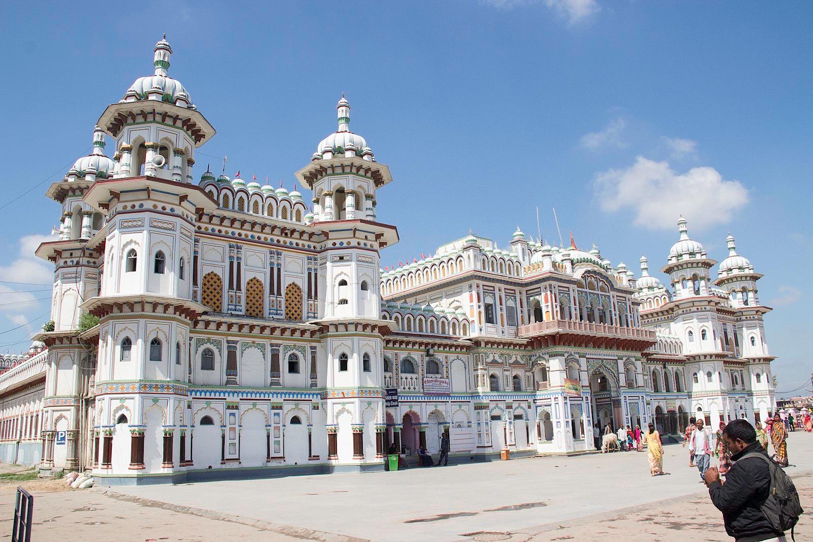 Janakpur Holy Tour