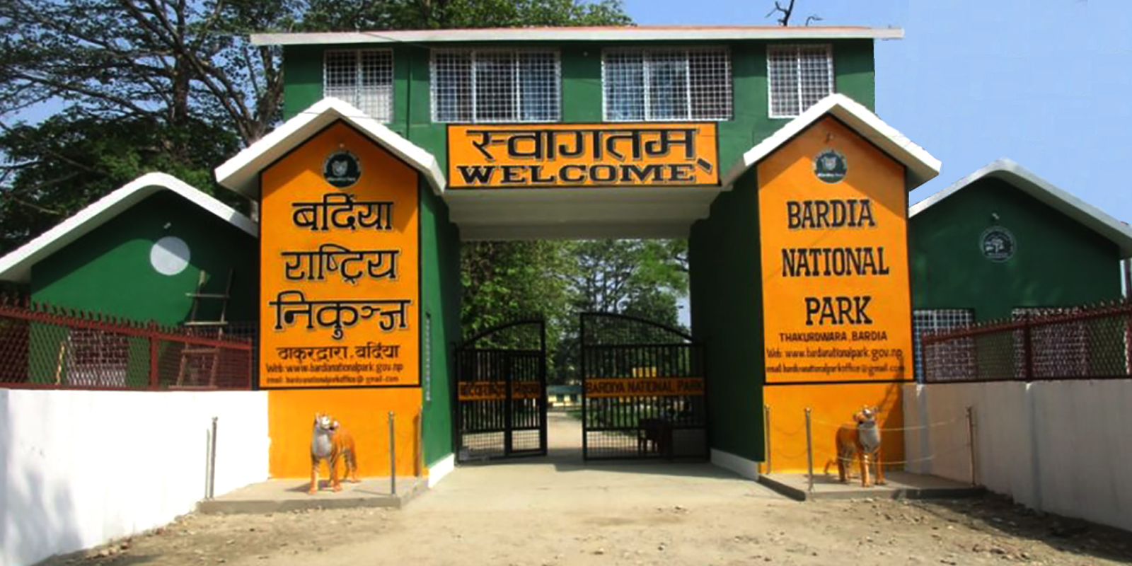 Bardia National Park: Nepal’s Wild Escape