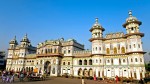 Janakpur Holy Tour