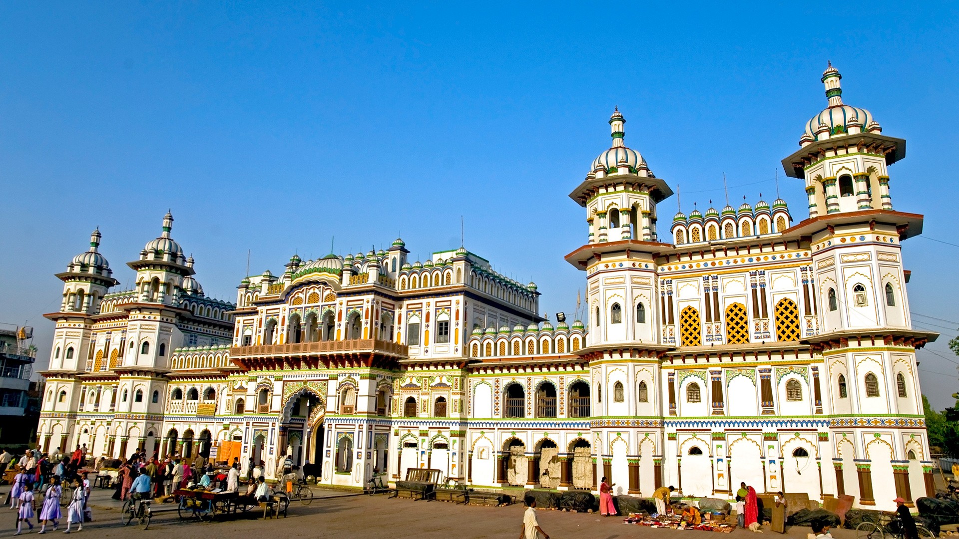 essay about janakpur in english